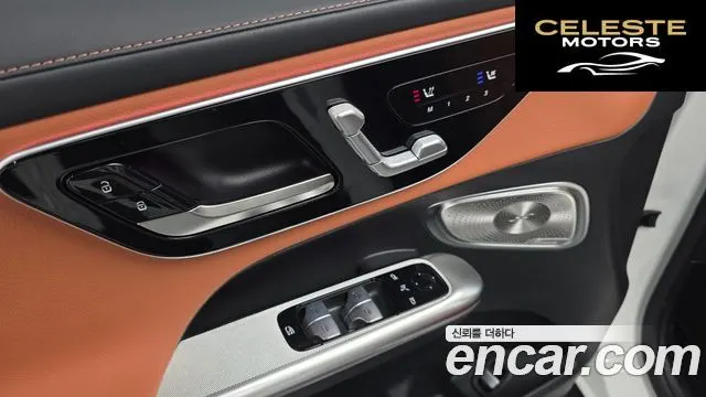 MERCEDES BENZ GLC-Classe X254 GLC300 4MATIC Avantgarde Coupé 2026 — photo 20 sur 32