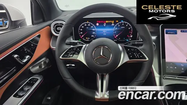MERCEDES BENZ GLC-Classe X254 GLC300 4MATIC Avantgarde Coupé 2026 — photo 21 sur 32