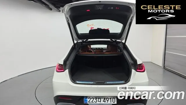 MERCEDES BENZ GLC-Classe X254 GLC300 4MATIC Avantgarde Coupé 2026 — photo 26 sur 32