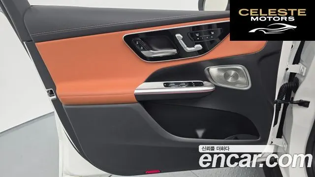 MERCEDES BENZ GLC-Classe X254 GLC300 4MATIC Avantgarde Coupé 2026 — photo 27 sur 32