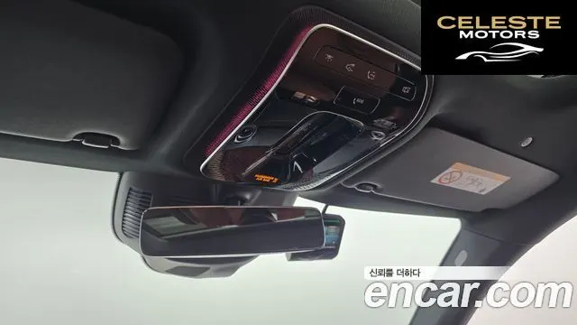 MERCEDES BENZ GLC-Classe X254 GLC300 4MATIC Avantgarde Coupé 2026 — photo 30 sur 32