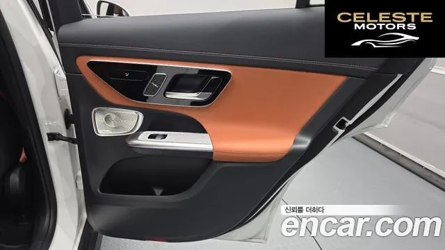 MERCEDES BENZ GLC-Classe X254 GLC300 4MATIC Avantgarde Coupé 2026 — photo 31 sur 32