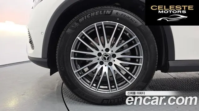 MERCEDES BENZ GLC-Classe X254 GLC300 4MATIC Avantgarde Coupé 2026 — photo 5 sur 32