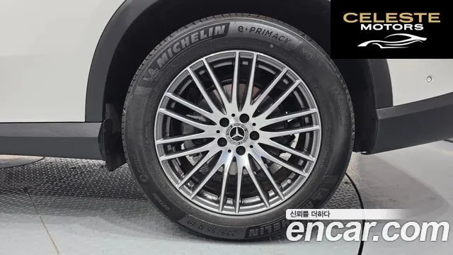 MERCEDES BENZ GLC-Classe X254 GLC300 4MATIC Avantgarde Coupé 2026 — photo 7 sur 32