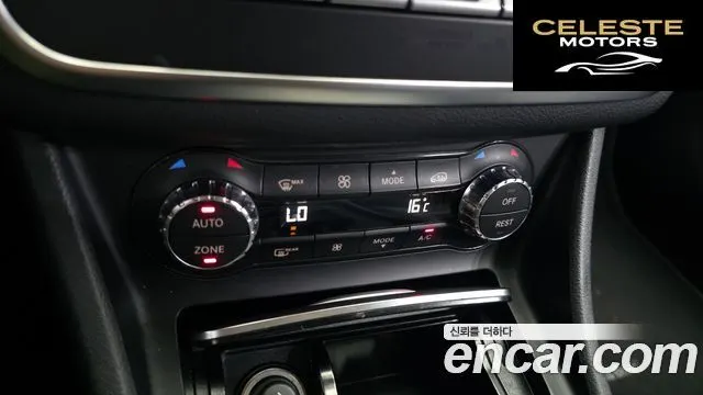 MERCEDES BENZ GLA-Classe X156 GLA220 2019 — photo 19 sur 26