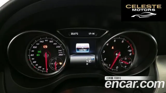MERCEDES BENZ GLA-Classe X156 GLA220 2019 — photo 8 sur 26