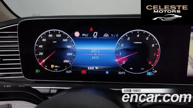 MERCEDES BENZ GLE-Classe W167 GLE450 4MATIC 2025 — photo 11 sur 43