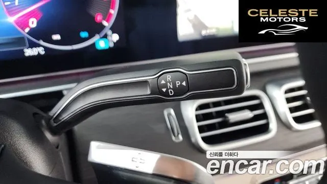 MERCEDES BENZ GLE-Classe W167 GLE450 4MATIC 2025 — photo 12 sur 43