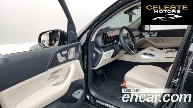 MERCEDES BENZ GLE-Classe W167 GLE450 4MATIC 2025 — photo 13 sur 43