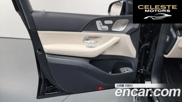 MERCEDES BENZ GLE-Classe W167 GLE450 4MATIC 2025 — photo 14 sur 43