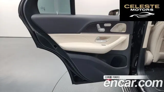 MERCEDES BENZ GLE-Classe W167 GLE450 4MATIC 2025 — photo 15 sur 43