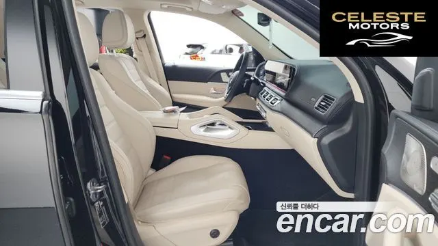 MERCEDES BENZ GLE-Classe W167 GLE450 4MATIC 2025 — photo 16 sur 43