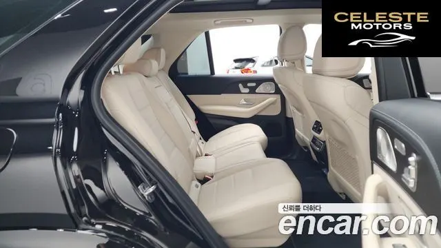 MERCEDES BENZ GLE-Classe W167 GLE450 4MATIC 2025 — photo 17 sur 43