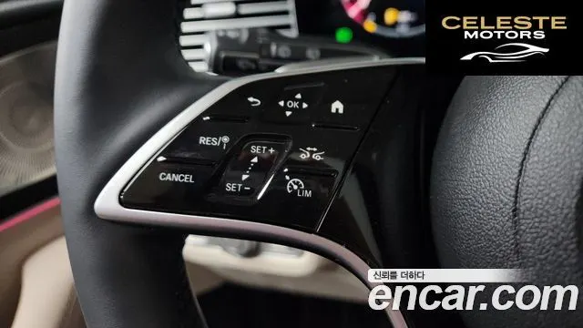 MERCEDES BENZ GLE-Classe W167 GLE450 4MATIC 2025 — photo 21 sur 43