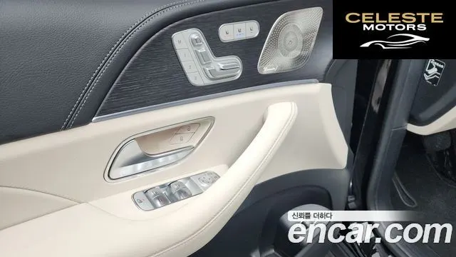 MERCEDES BENZ GLE-Classe W167 GLE450 4MATIC 2025 — photo 25 sur 43
