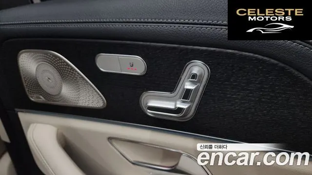 MERCEDES BENZ GLE-Classe W167 GLE450 4MATIC 2025 — photo 26 sur 43