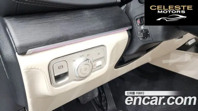 MERCEDES BENZ GLE-Classe W167 GLE450 4MATIC 2025 — photo 29 sur 43