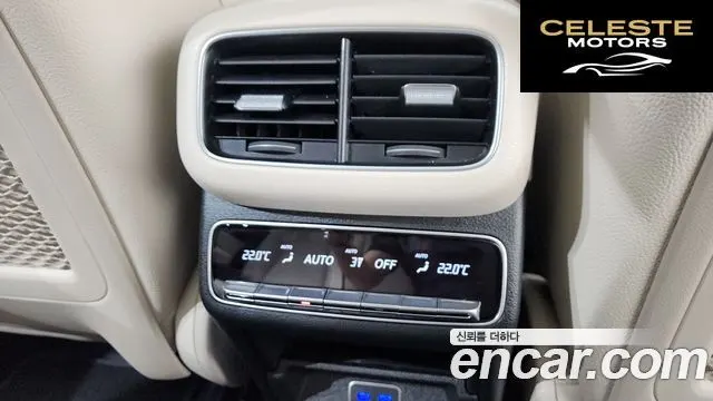 MERCEDES BENZ GLE-Classe W167 GLE450 4MATIC 2025 — photo 34 sur 43