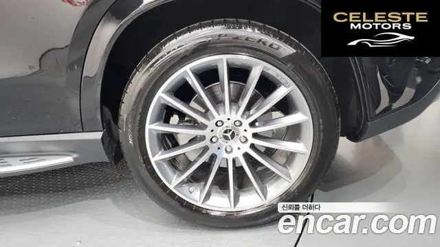 MERCEDES BENZ GLE-Classe W167 GLE450 4MATIC 2025 — photo 7 sur 43