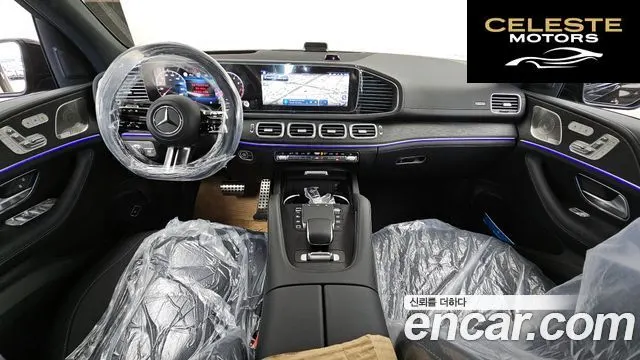 MERCEDES BENZ GLS-Classe X167 GLS450 4MATIC 2026 — photo 10 sur 38