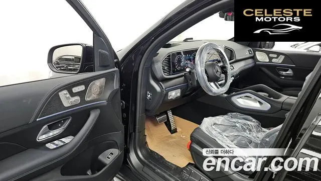 MERCEDES BENZ GLS-Classe X167 GLS450 4MATIC 2026 — photo 13 sur 38