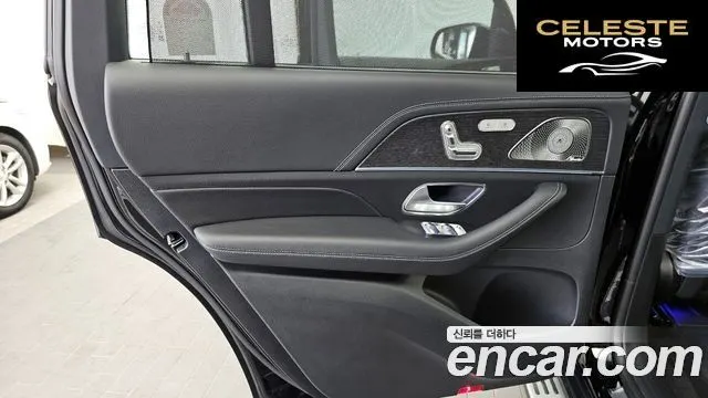 MERCEDES BENZ GLS-Classe X167 GLS450 4MATIC 2026 — photo 15 sur 38