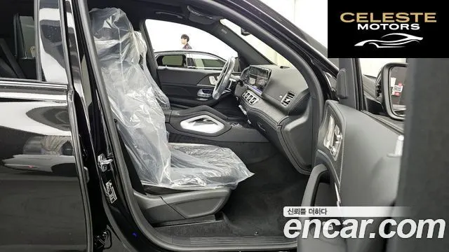 MERCEDES BENZ GLS-Classe X167 GLS450 4MATIC 2026 — photo 17 sur 38