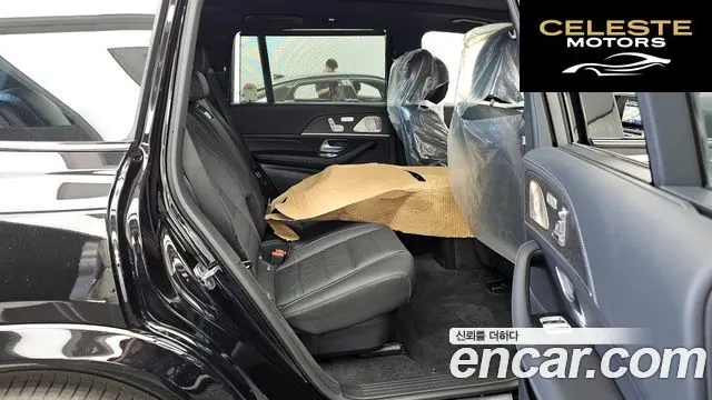 MERCEDES BENZ GLS-Classe X167 GLS450 4MATIC 2026 — photo 18 sur 38