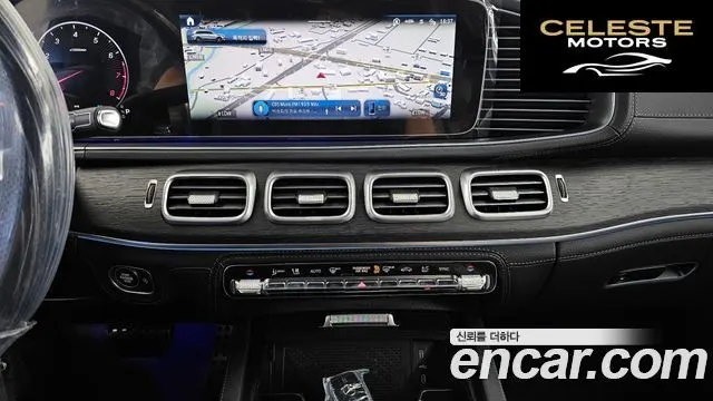 MERCEDES BENZ GLS-Classe X167 GLS450 4MATIC 2026 — photo 20 sur 38