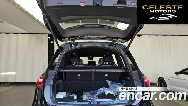 MERCEDES BENZ GLS-Classe X167 GLS450 4MATIC 2026 — photo 26 sur 38