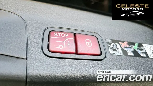 MERCEDES BENZ GLS-Classe X167 GLS450 4MATIC 2026 — photo 27 sur 38