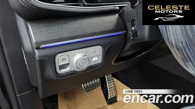 MERCEDES BENZ GLS-Classe X167 GLS450 4MATIC 2026 — photo 29 sur 38