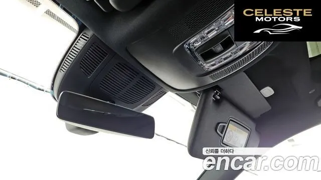 MERCEDES BENZ GLS-Classe X167 GLS450 4MATIC 2026 — photo 31 sur 38