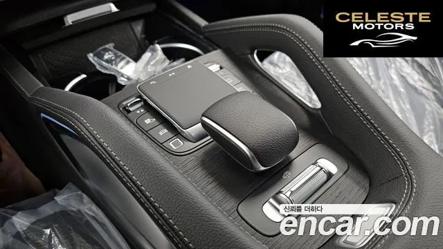 MERCEDES BENZ GLS-Classe X167 GLS450 4MATIC 2026 — photo 32 sur 38