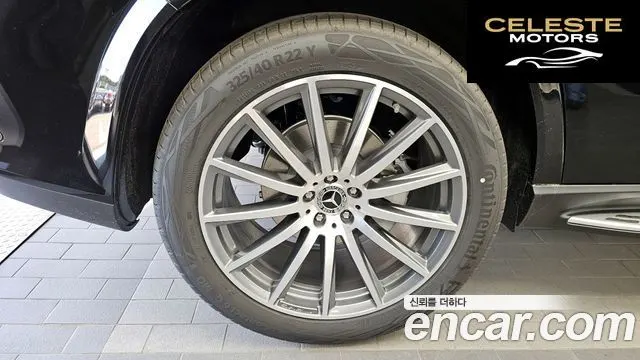 MERCEDES BENZ GLS-Classe X167 GLS450 4MATIC 2026 — photo 5 sur 38
