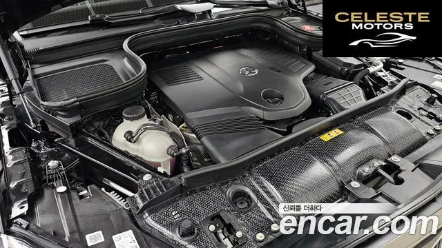 MERCEDES BENZ GLS-Classe X167 GLS450 4MATIC 2026 — photo 6 sur 38