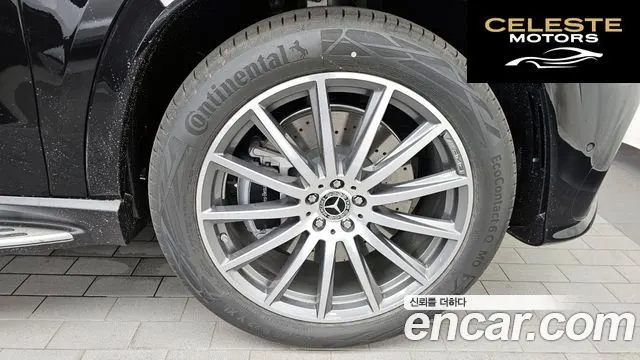 MERCEDES BENZ GLS-Classe X167 GLS450 4MATIC 2026 — photo 7 sur 38