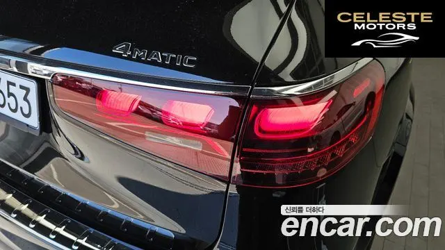 MERCEDES BENZ GLS-Classe X167 GLS450 4MATIC 2026 — photo 9 sur 38