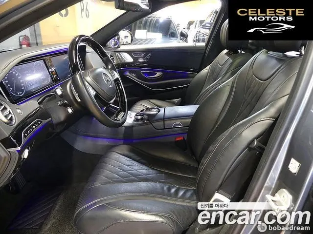 MERCEDES MAYBACH S-Classe W222 S500 4MATIC 2016 — photo 10 sur 26