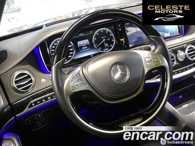 MERCEDES MAYBACH S-Classe W222 S500 4MATIC 2016 — photo 12 sur 26