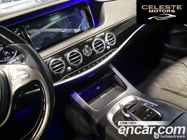 MERCEDES MAYBACH S-Classe W222 S500 4MATIC 2016 — photo 14 sur 26