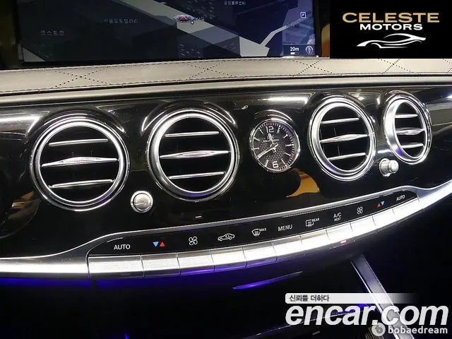 MERCEDES MAYBACH S-Classe W222 S500 4MATIC 2016 — photo 17 sur 26