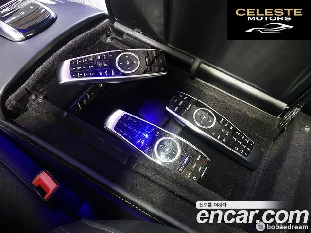MERCEDES MAYBACH S-Classe W222 S500 4MATIC 2016 — photo 18 sur 26