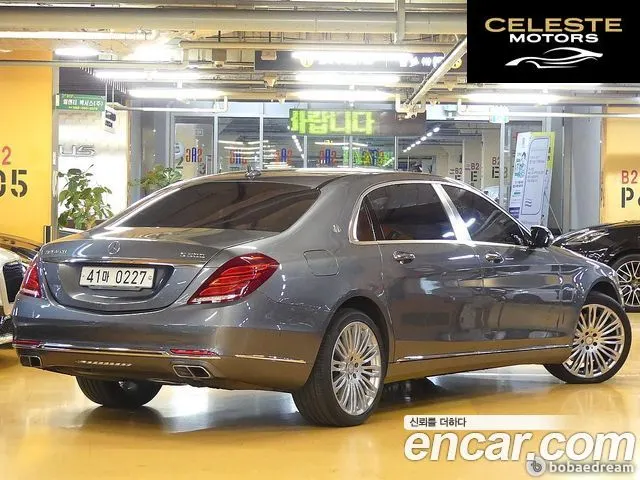 MERCEDES MAYBACH S-Classe W222 S500 4MATIC 2016 — photo 2 sur 26