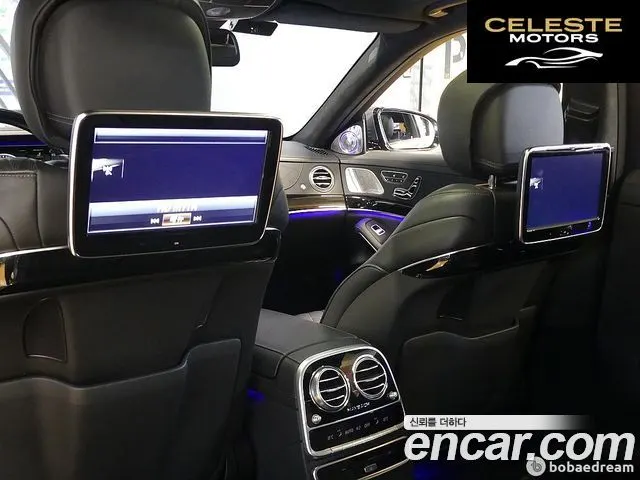 MERCEDES MAYBACH S-Classe W222 S500 4MATIC 2016 — photo 20 sur 26