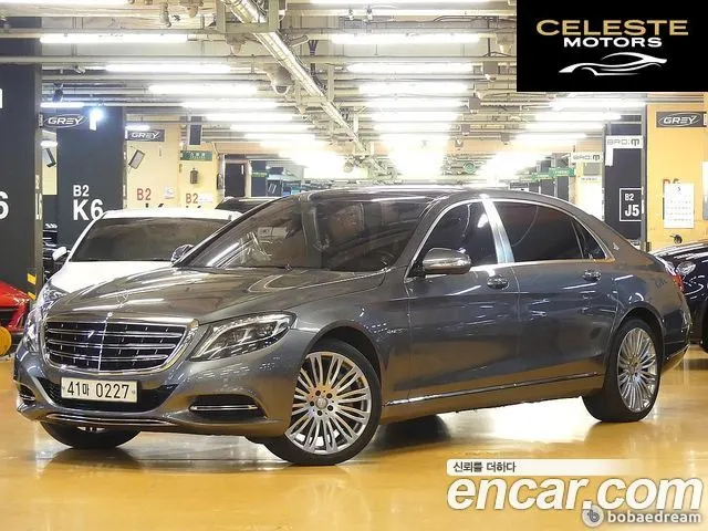 MERCEDES MAYBACH S-Classe W222 S500 4MATIC 2016 — photo 22 sur 26