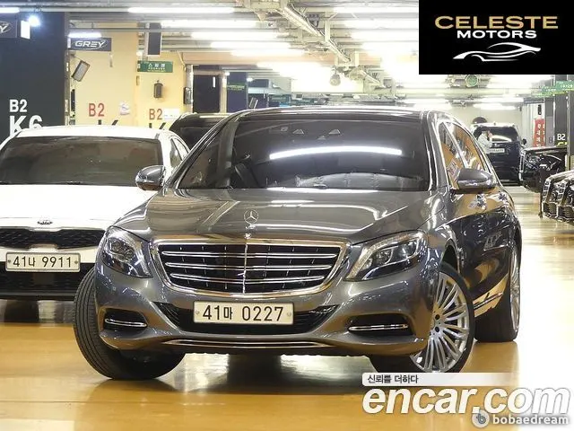 MERCEDES MAYBACH S-Classe W222 S500 4MATIC 2016 — photo 3 sur 26