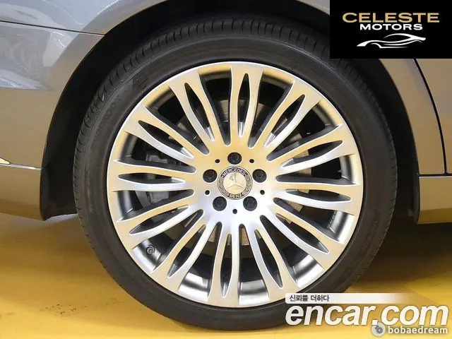 MERCEDES MAYBACH S-Classe W222 S500 4MATIC 2016 — photo 5 sur 26