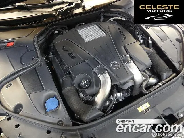MERCEDES MAYBACH S-Classe W222 S500 4MATIC 2016 — photo 6 sur 26