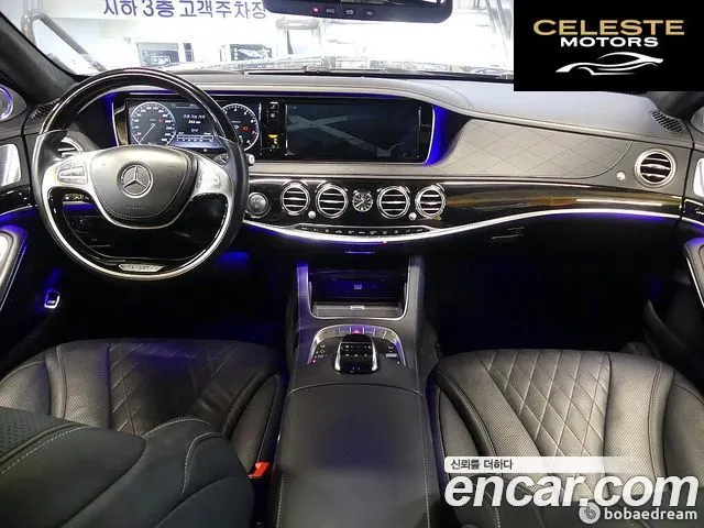 MERCEDES MAYBACH S-Classe W222 S500 4MATIC 2016 — photo 7 sur 26
